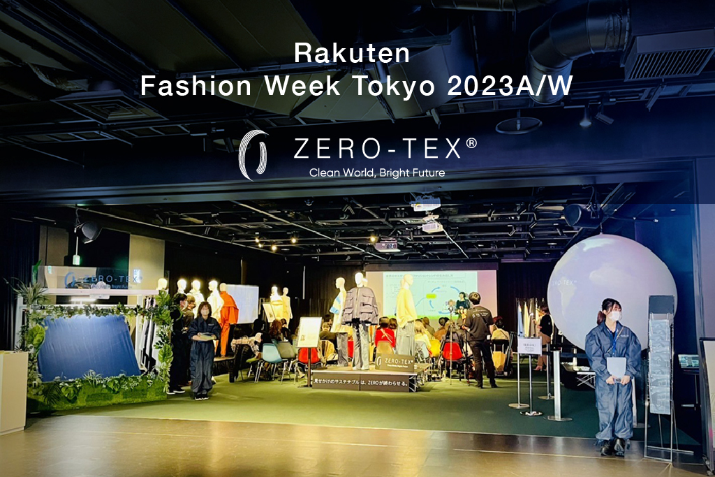 Zero tex Participated in the these events of Rakuten Fashion Week TOKYO 2023-24AW