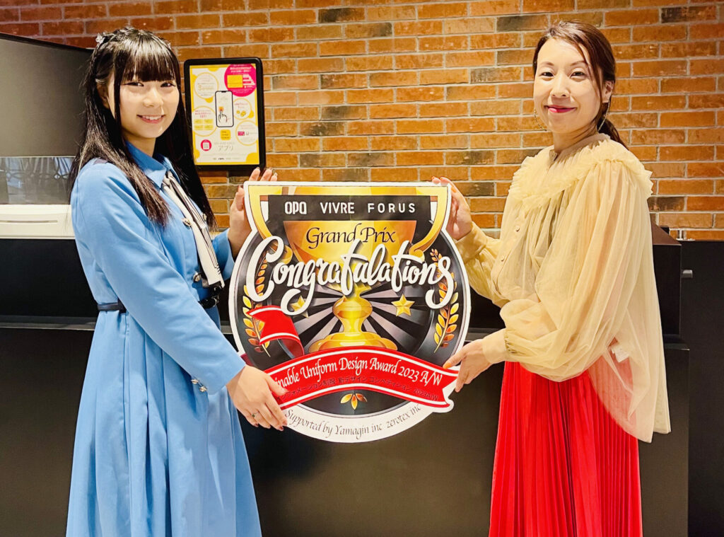 グランプリの長沼 綺星（ながぬま きらら）さん （左）とOPA代表取締役社長 渡邉 祐子さん